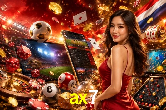 Quick Registration ax7